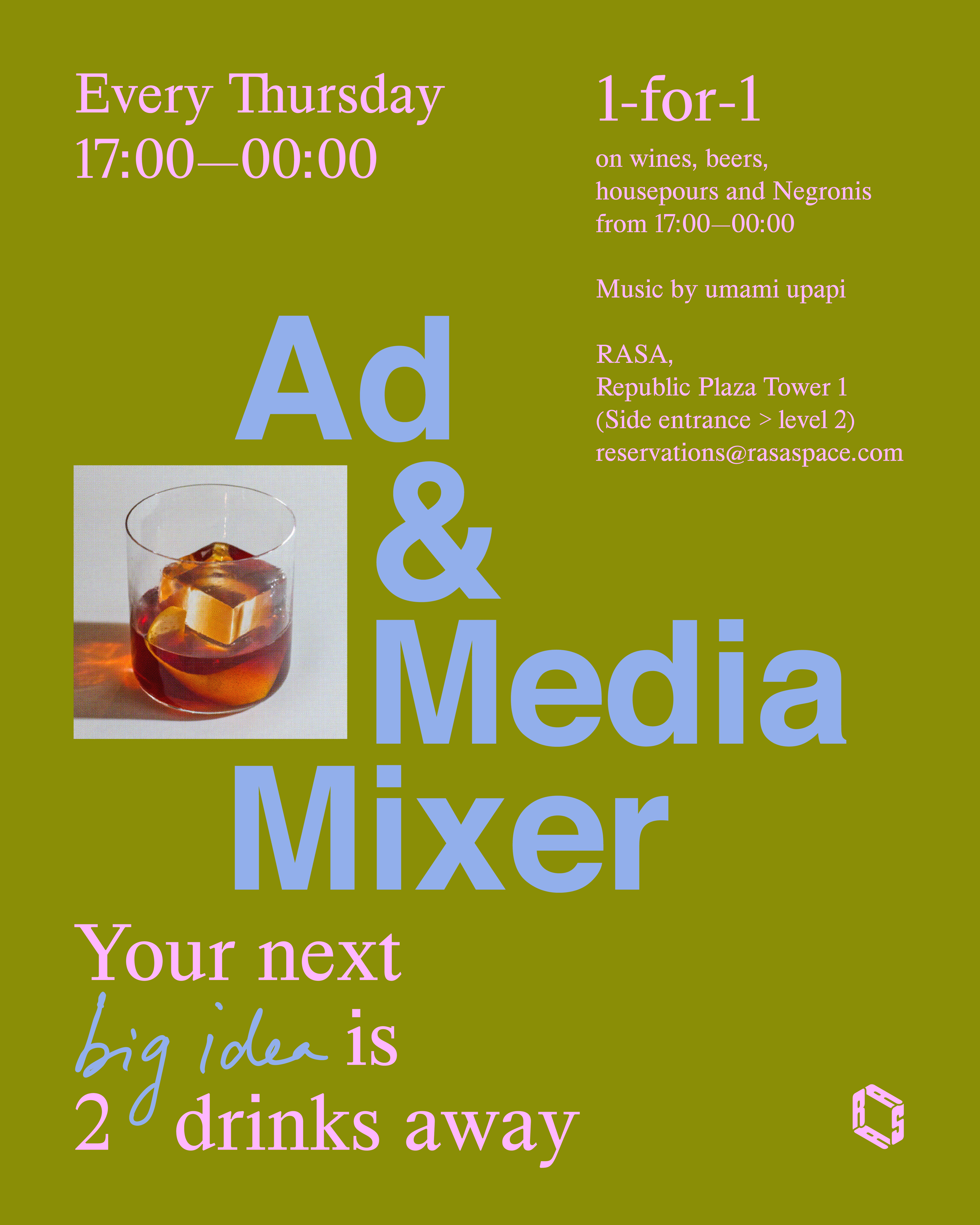 Image for Ad & Media Mixer
