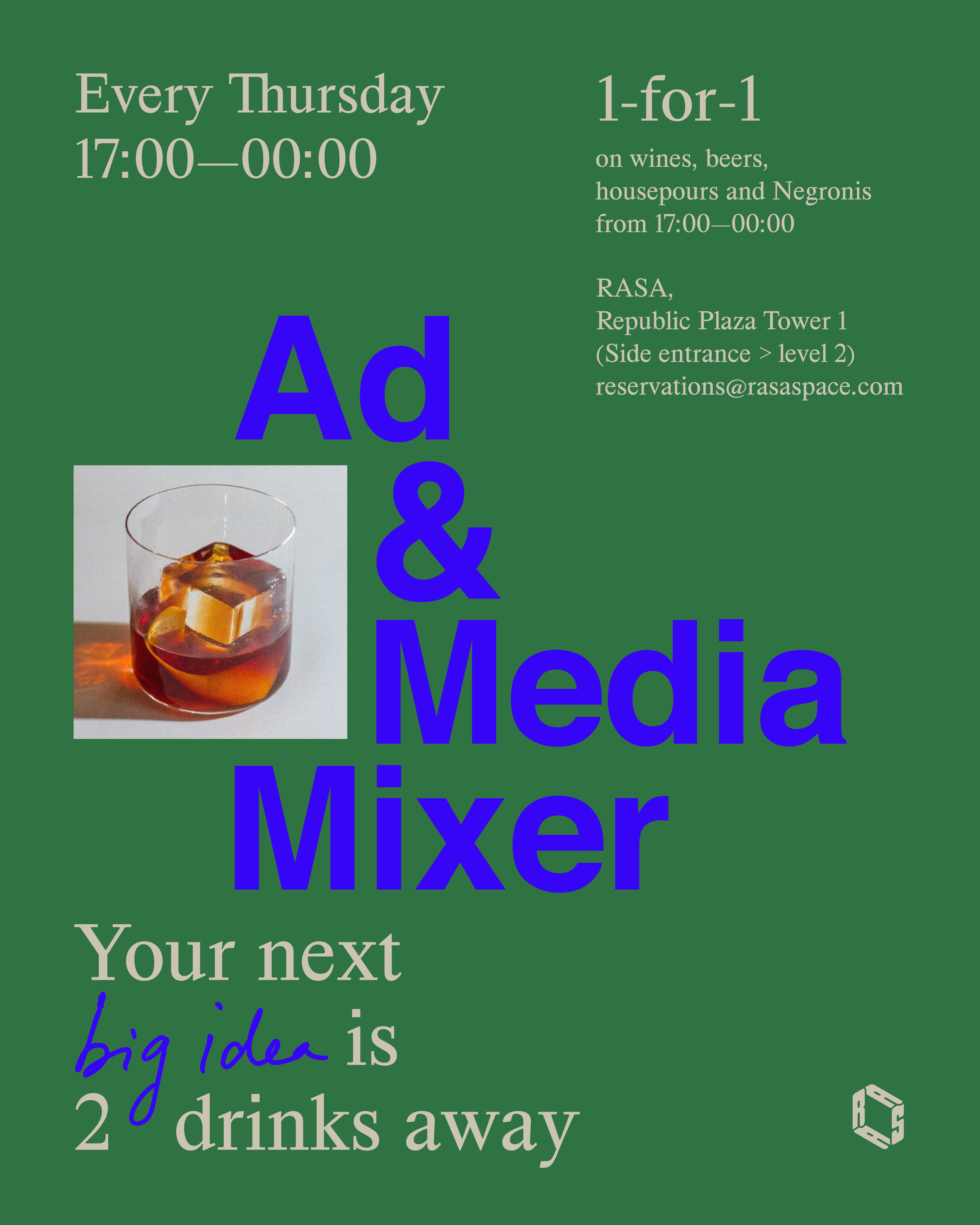 Image for Ad & Media Mixer