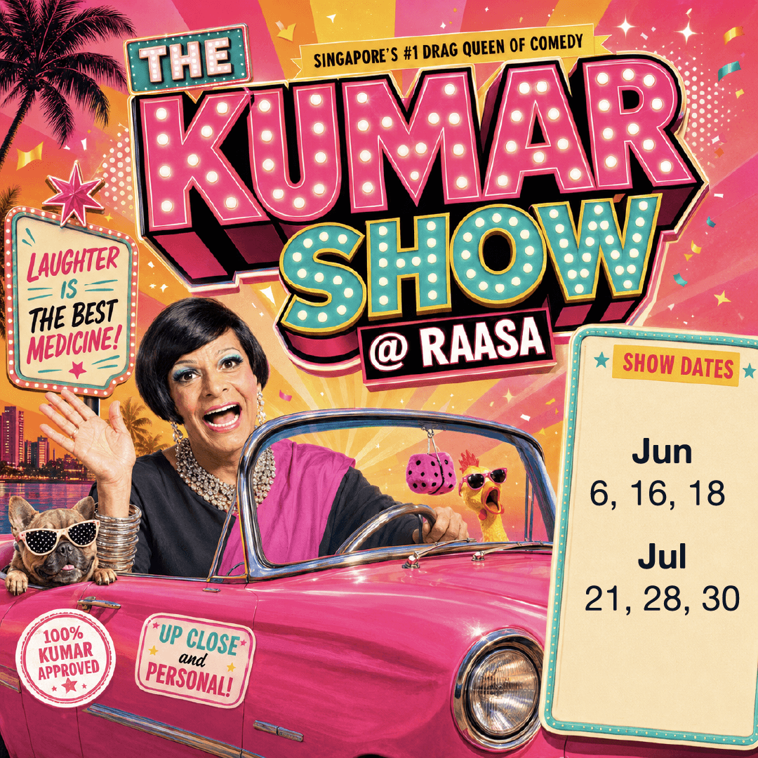 Image for The Kumar Show
