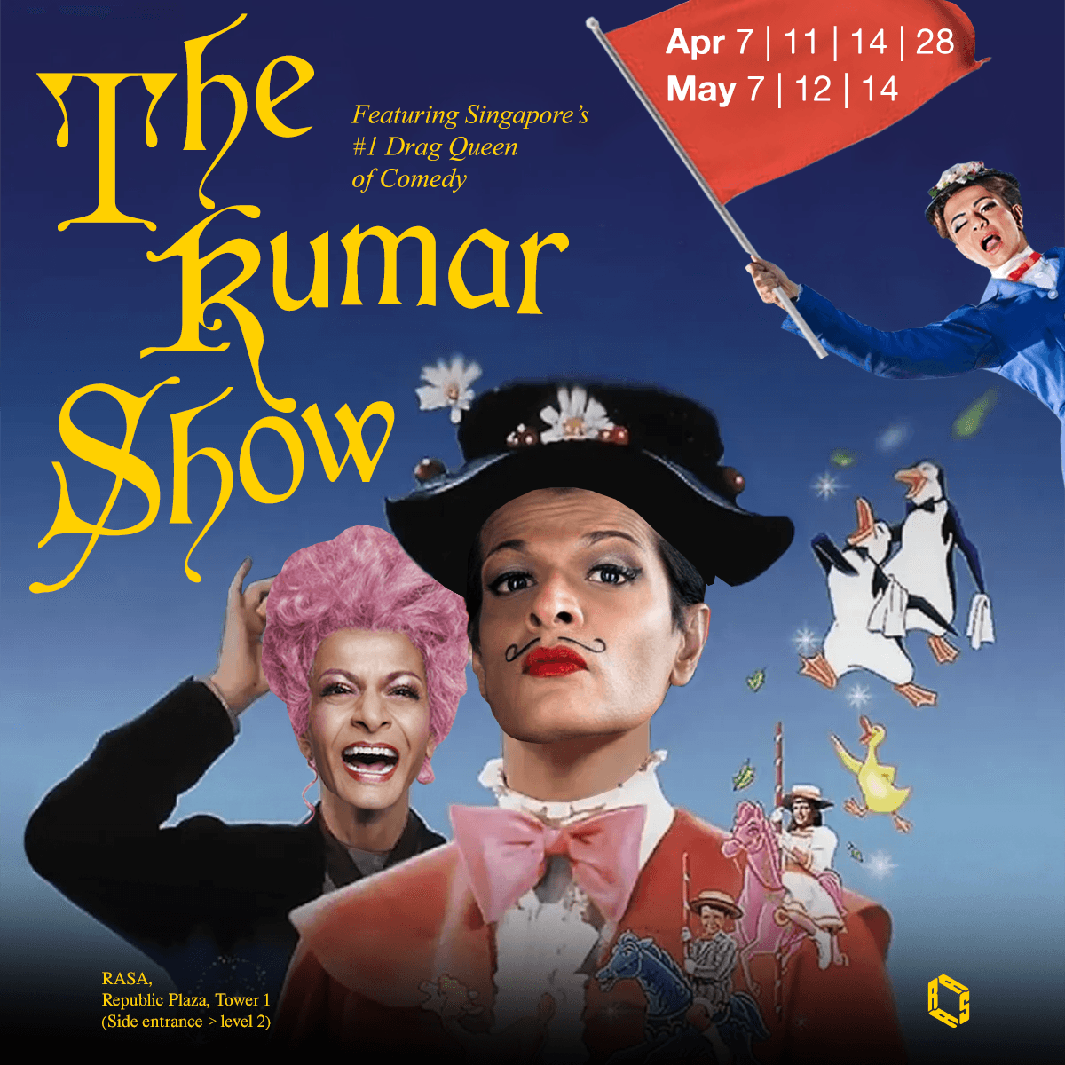 Image for The Kumar Show