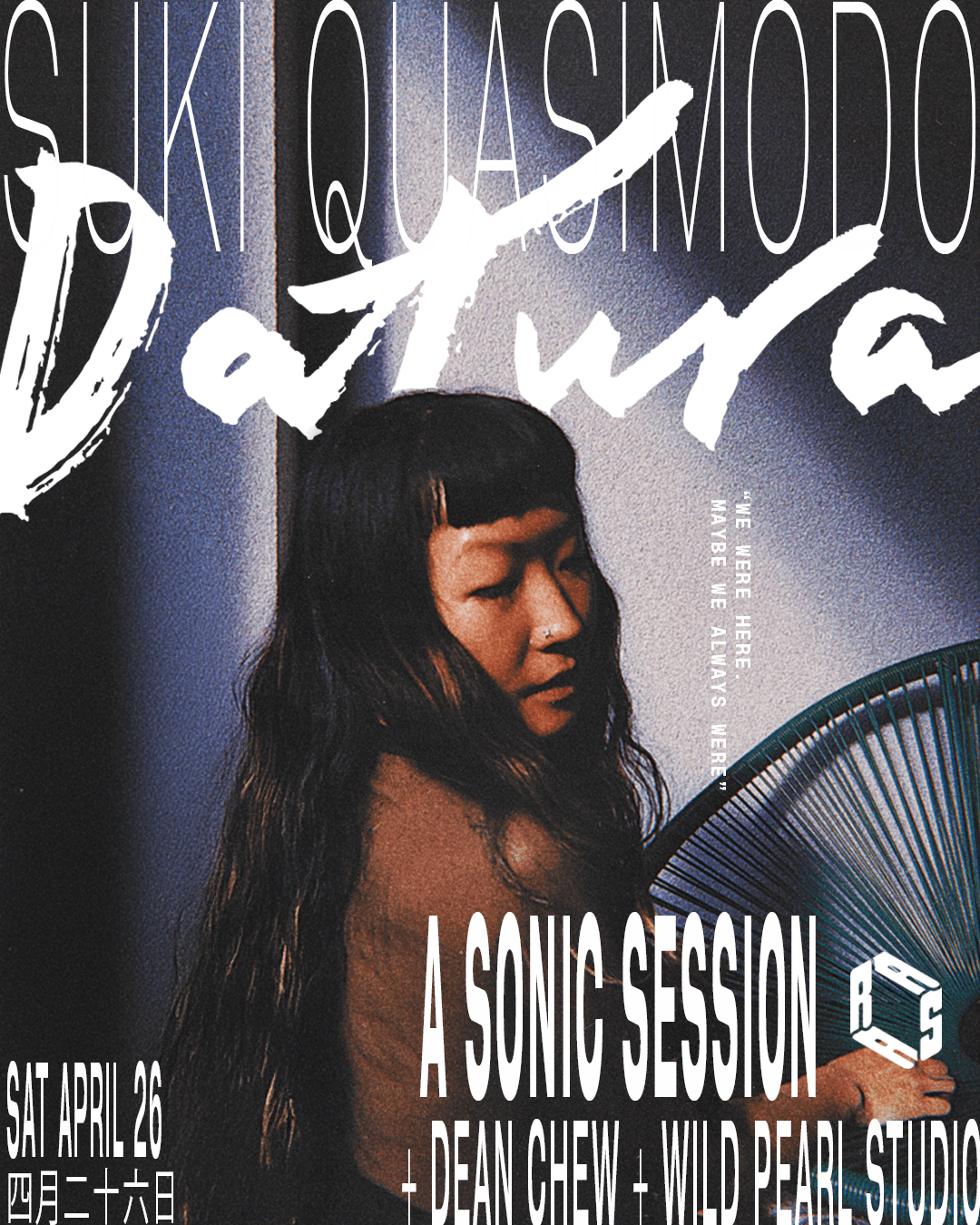 Image for Suki Quasimodo presents DATURA: A Sonic Session with Dean Chew + Wild Pearl Studio