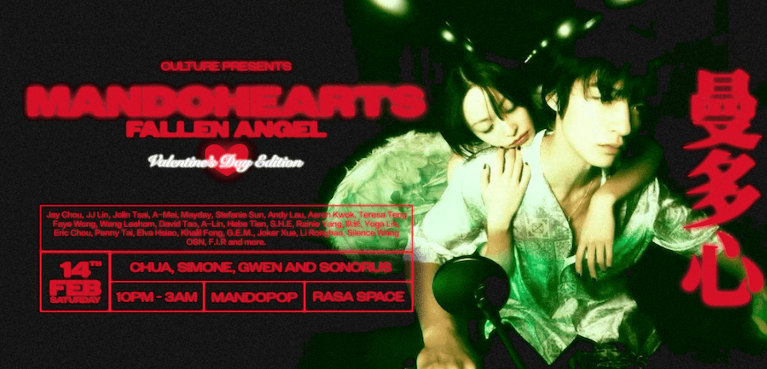 Image for Culture Presents Mando Hearts Fallen Angel: Valentine's Day Edition