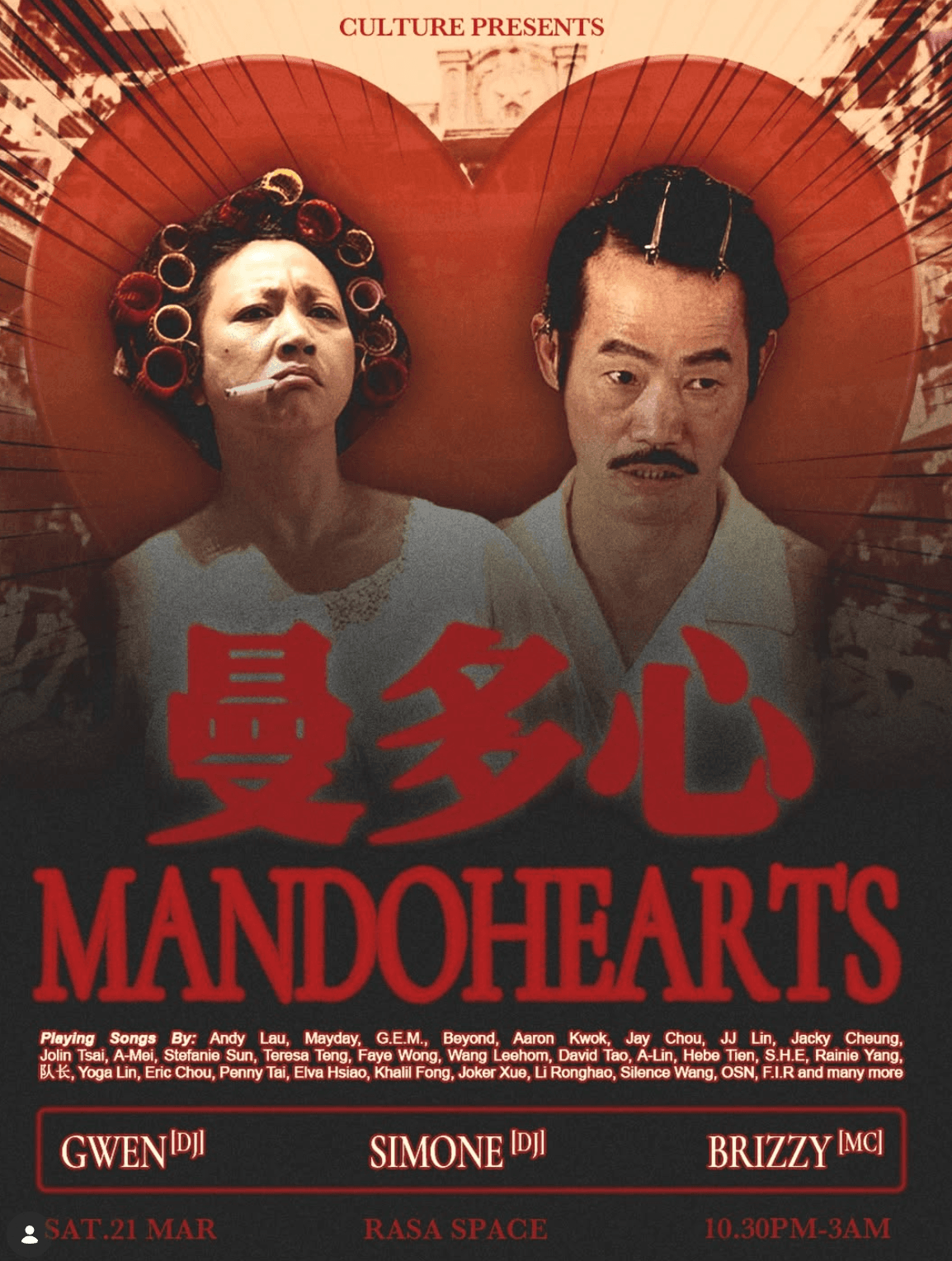 Image for Culture Presents Mando Hearts