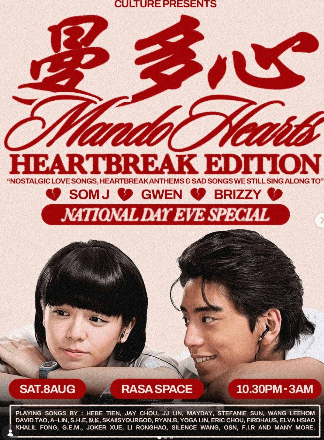 Image for Culture Presents Mando Hearts Heartbreak Edition: National Day Eve Special