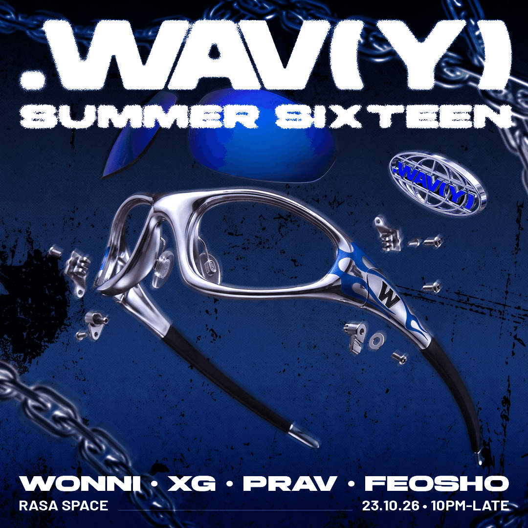 Image for .WAV(Y): Summer Sixteen
