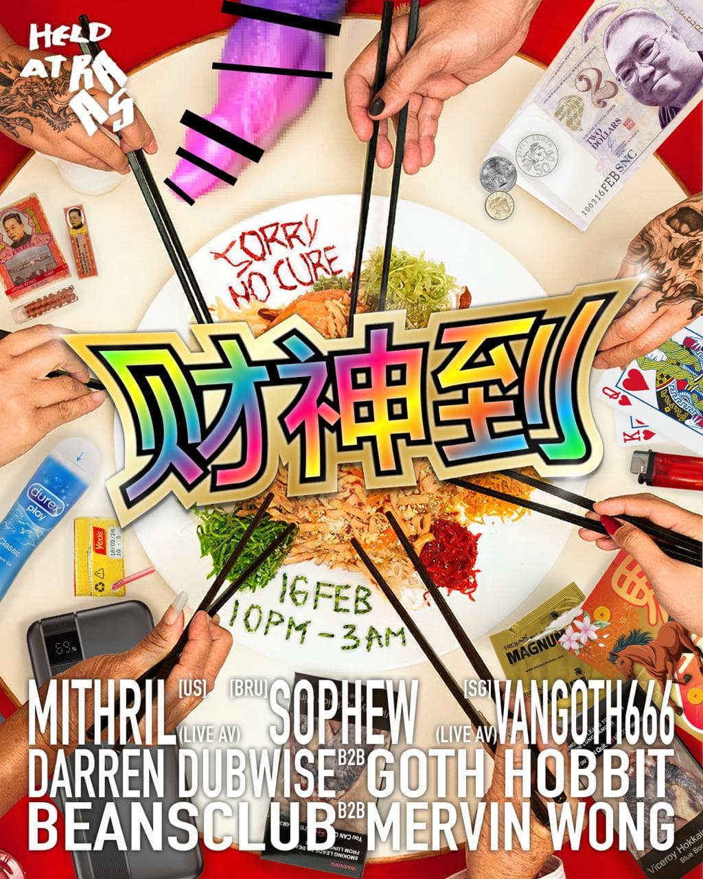 Image for SORRY NO CURE: 财神到